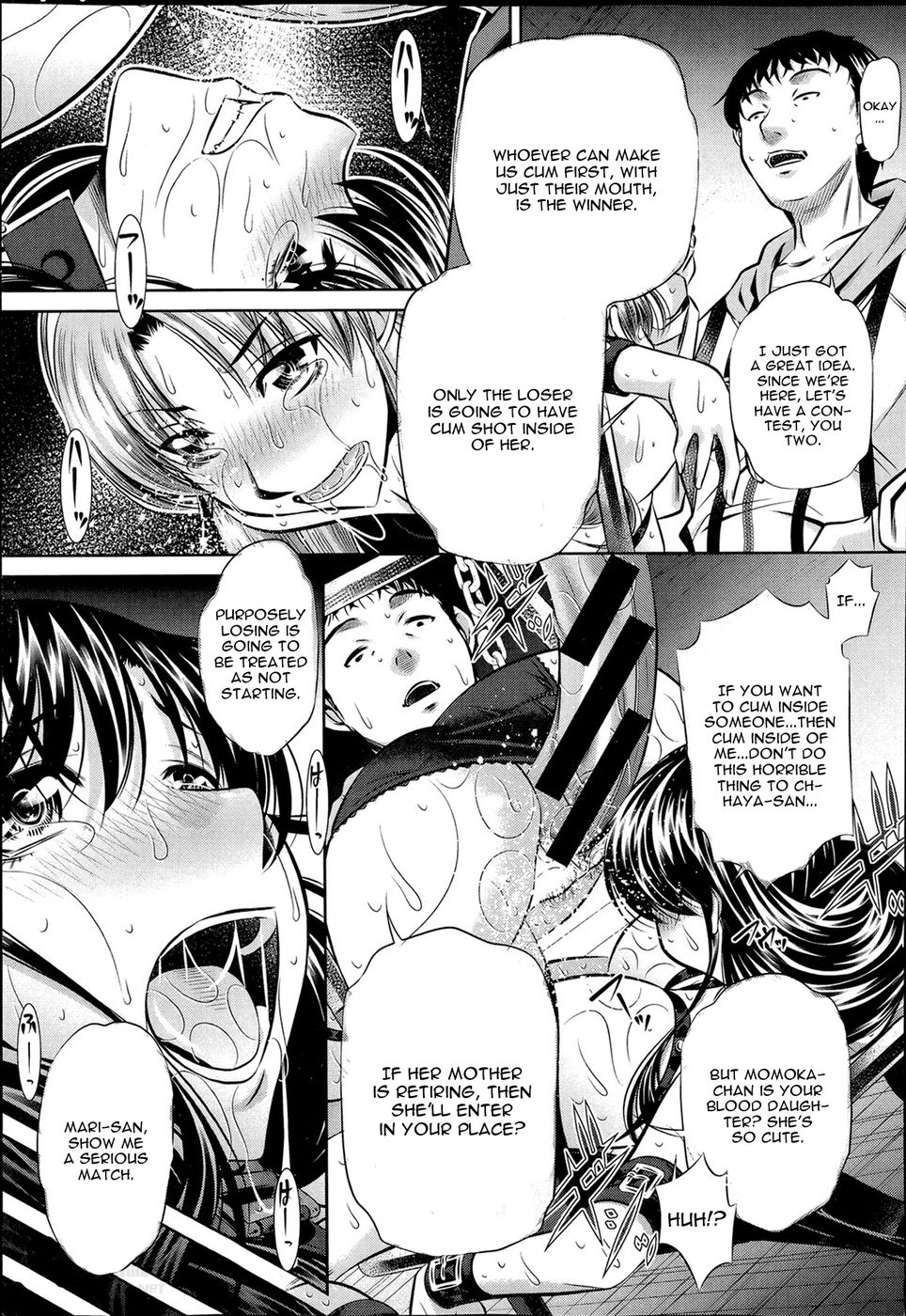 Hentai Manga Comic-Fukushuu no Uta-Chapter 3-7